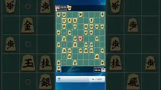 [Shogi Quest] Теншукаку Мино против противоположной ладьи