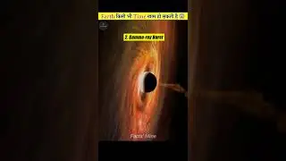 Space के डरावने Facts( #shorts #factsaboutscience #arvindarora #factsshorts #sciencefactsinhindi