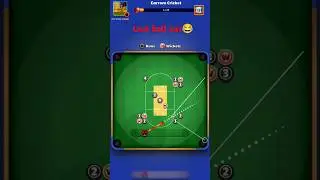 Amezing💞✨carrom cricket carrom disc pool #carrom #carromdiscpooltricks #carrompool #shorts #trending