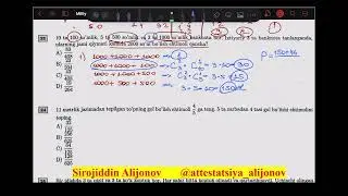 Attestatsiya va Milliy sertifikat