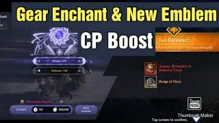 Black Desert Mobile CP Boost From New Emblem & Chaos Gear Enchanting