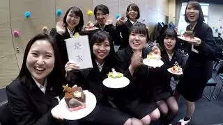 広島高等歯科衛生士専門学校　2018クリスマス会