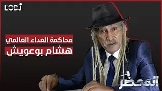 برنامج 