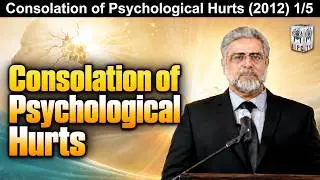 What Quran Says? Consolation of Psychological Hurts 01/05 (2012) | by Muhammad Shaikh