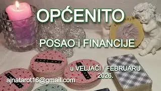 JARAC -  BLAGOSTANJE! Vrlo brzo dolazi do POZITIVNIH PROMJENA! u VELJAČI/FEBRUARU 2026.