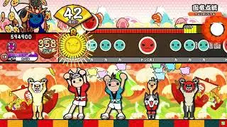 【太鼓の達人ニジイロver.】画竜点睛(普通譜面) 全良