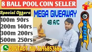 8 Ball Pool Coin Seller 2025 | How to buy 8 Ball Pool Coins? | Amit 8 Ball Pool Coins Seller 