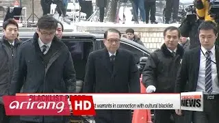Court hears arguments on arrest warrants for Kim Ki-choon and Cho Yoon-sun