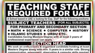 Teacher Jobs 2022 ||UAE at Pakistani Ajman School PSA Jobs 2022