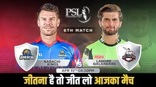 PSL 2025 5th Match | ISU vs PSZ | Peshawar Zalmi vs Islamabad United #PSL2025prediction #ISUvPSZ