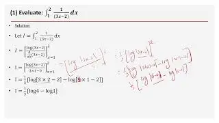 SEM-2 Unit- 2 Definite Integration and Applications Solved Examples (Engineering mathematics)
