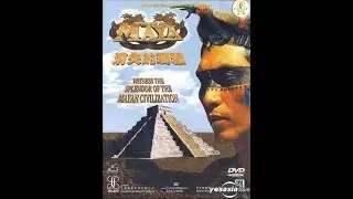 The Mystery Of The Maya