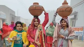 Chalk Pujan Wedding Rituals||Traditional Ceremony Insight||भात Bhaat||मेहंदी Mehndi #shorts #myvlog