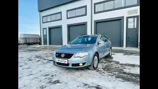 Volkswagen Passat, 2007 год