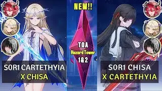 S0R1 Cartethyia x Chisa | ToA Hazard Tower Floor 1 & 2 | Wuthering Waves 3.0