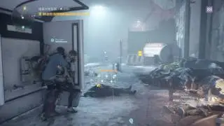 Tom Clancy's The Division&trade; | Supply Drop  Funny Moments | PS4