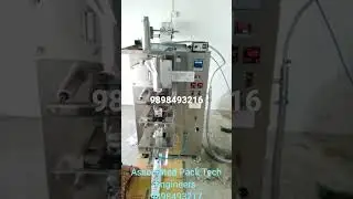 automatic Ghee pouch packing machine