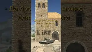 Топ кланы WoT blitz 🔫│#shorts #wot #wotblitz