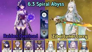 Raiden Overload X Zibai Lunar crystallize carry || Spiral Abyss 6.3 phase 1 || Genshin Impact