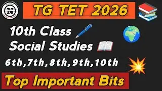 TG TET Social Studies 6th,7th,8th,9th,10th Most imp bits#tgtet #social