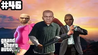 Sofrendo com os saltos únicos 😭 - GTA V #46