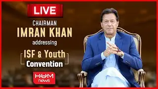 🔴 LIVE | Chairman PTI Imran Khan's Address at ISF & Youth Convention in Peshawar | 27 Sep | HUM News