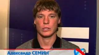 Alexander Semin ~ Александр Сёмин