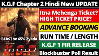 kgf 2 Advance Booking I Ticket Price #Kgfchapter2 #kgf2 #advancebooking KGF Chapter 2 Ticket Price
