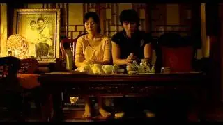 Bin-Jip Kiss Scene