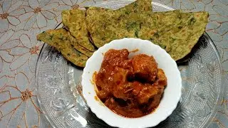 মেথি পরোটা। #youtube #mycooking #cooking #mitarcooking #cookingfood #recipe 