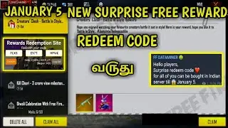 january 5 new surprise free rewards redeem code in free fire | love gaming