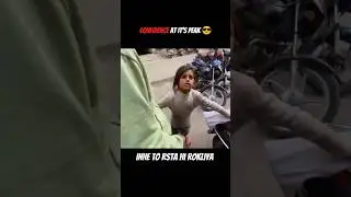 confidence at It's Peak 😂 | Funny Moment | Respect