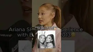 Ариана Гранде РАСКРЫВАЕТ свой опыт общения с Бейонсе #шорты #злая #АрианаГранде #Бейонсе