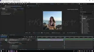 Переход Вдавливание/Выдавливание I After Effects CC 2017
