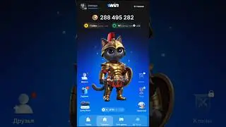 Как заработать криптоманета. 1win token #заработок #1win #bitcoin