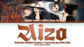 Jujutsu Kaisen Season 3 Opening 'AIZO' by KING GNU Lyrics | Lyritix 