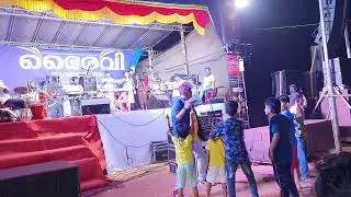 Hawa Hawa# Bhairavi #Muvattupuzha