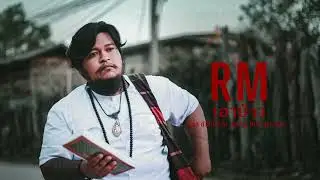 เอาป่าว - RM (Remix Drill Version)
