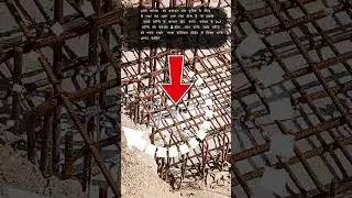 column steel chemical isolated footing in hard rock