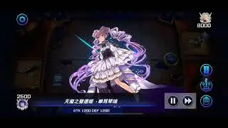【遊戲王MD】DC盃-華耳琴璃vs王之棺