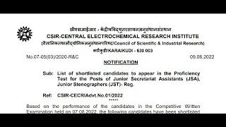 CECRI JSA RESULT 2022