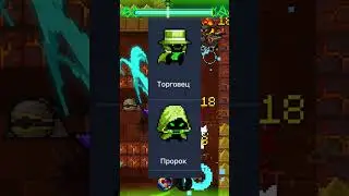 ЕСТЬ ЛИ ПРОФИТ ФАРМИТЬ МАТРИЦУ В SOUL KNIGHT?!