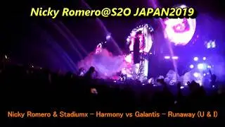 Nicky Romero & Stadiumx - Harmony vs. Galantis  - Runaway (U & I)@Nicky Romero S2O JAPAN 2019
