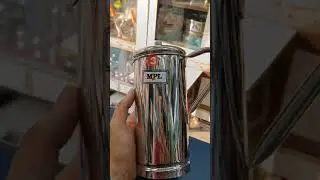 Multipurpose stainless steel jug.