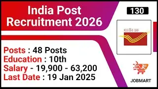 India Post Recruitment 2026 | 10th Pass Jobs | Government Jobs | Staff Car Driver Jobs