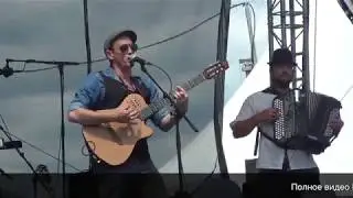 Anna Lang Live Journal / FIMU 2017/ Belfort/ France/ Nadamas /Francky Frech
