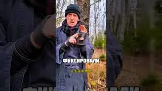 КОГТИ САМУРАЕВ