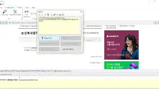 Keyword scraping in Naver.com using Webharvy