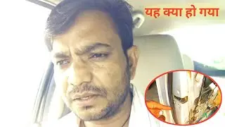 Swift dzire door lock repair | Swift dzire Dor not opening | 