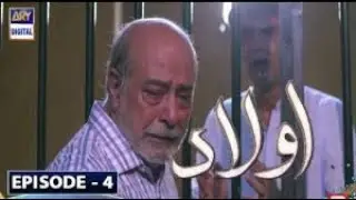 Aulaad Episode 3 - Presented by Brite (Subtitle English) ARY Digital Drama by Suno TV